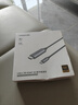 绿联Type-C转HDMI线雷电4/5转换器USB-C转接头扩展4K60/2K144Hz投屏适用MacBookAir笔记本电脑手机1m 实拍图