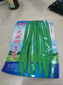 春秋无架豆种子无架豇豆种籽庭院阳台盆栽地栽易种活蔬菜豆角种籽 无架豆种子【1包约50粒】 原厂封装 实拍图