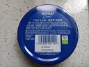 妮维雅（NIVEA）孙颖莎同款面部保湿小蓝罐润肤霜身体乳150ml精华滋养保湿润泽 实拍图