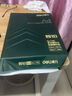 得力（deli）珊瑚海A4打印纸 75g500张*5包一箱 双面打印 加厚复印纸 整箱2500张ZF369【销冠系列】 实拍图