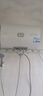 海尔（Haier）智家出品 Leader50升电热水器家用储水式 2200W速热安全节能大水量一级能效专利防电墙LEC5001H-X5 实拍图