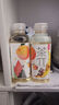 农夫山泉茶兀果味茶π花茶 乌龙茶柠檬茉莉花茶水果味饮料 茶π西柚茉莉500ml*2瓶 实拍图