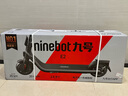 Ninebot九号电动滑板车E2栀子白  九号电动车高弹大轮胎成人学生便携智能可折叠电动车 滑板车E2黑色 实拍图