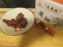三凤桥经典酱排骨礼盒真空包装940克无锡特产伴手礼卤味熟食礼盒大礼包 实拍图