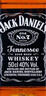 杰克丹尼（Jack Daniels）田纳西州威士忌 40度 调和型洋酒 黑标无盒 500ml*1瓶 实拍图