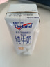 纽仕兰草饲4.0g蛋白高钙全脂纯牛奶100%生牛乳250ml*24盒新西兰原装进口 实拍图