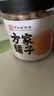 方家铺子 大号金钩海米150g 虾干 淡干大粒干虾仁虾米 粽子食材海鲜干货 实拍图