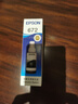 爱普生（EPSON）T6721 墨仓打印机墨水 70ML 黑色(适用于L220/L310/L313/L211/L360/L380/L455/L385/L485) 实拍图