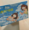 云南白药泰邦 热敷蒸汽眼罩 遮光睡眠眼罩 蒸汽热敷 男女通用 30片量贩装  实拍图