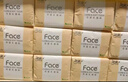洁柔抽纸 粉Face柔韧3层110抽*24包 可湿水纸巾抽纸100%原生木浆 整箱 实拍图