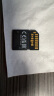索尼（SONY）512GB SD存储卡 SF-M512T/T1 M系列TOUGH规格三防卡 U3 V60 读速277MB/s UHS-II相机内存卡 实拍图