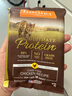 INSTINCT天然百利进口高蛋白鸡肉成猫粮试吃装60g 效期25年11月26 实拍图