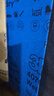 3M美纹砂纸汽车漆面打磨抛光钣喷研磨407Q-P320 227*280mm 2片装 实拍图