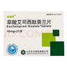 [百适可]草酸艾司西酞普兰片 10mg*21片 2盒装 实拍图