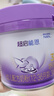 雀巢（Nestle）新品 超启能恩部分水解配方奶粉3段（12-36月）230g 实拍图
