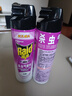 雷达（Raid）杀虫剂喷雾550ml*2瓶无香型杀虫气雾剂 蟑螂药  灭蟑螂 实拍图