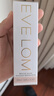 EVE LOM伊芙珑肖战推荐亮采洁净面膜50ml 舒缓急救保湿 生日礼物送女友 实拍图