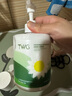 TWG小洋甘菊雏菊护手霜保湿霜防干裂滋养手膜不油腻大瓶按压500g 实拍图