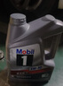 美孚（Mobil）美孚1号极光银美孚 先进全合成汽机油5W-40 SP级4L 新老包装发货 实拍图