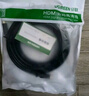 绿联HDMI2.1光纤线8K60Hz 4K240Hz兼容HDMI2.0高清视频线装修电脑机顶盒接电视显示器投影仪15米55505  实拍图