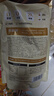 松鲜鲜 松茸调味料1kg【减钠29% 0添加】代替盐鸡精味精煲汤炒菜调味 实拍图