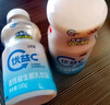 蒙牛（MENGNIU）【赵露思推荐】全程冷链 优益C乳酸菌饮品百香果味 330mL*4瓶 实拍图