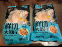 潮夫道黑椒鱼排1斤装500g罗非鱼柳调味鱼片无骨无刺高蛋白低脂轻食 实拍图