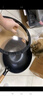 康巴赫铁锅无涂层炒锅精铁炒菜锅电磁炉燃气灶通用锅具32cm 实拍图