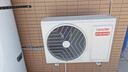 海尔（Haier）智家出品Leader 空气能热水器家用300升热泵电辅包安装变频一级能效节能增容大水量  LKF300-PF7U1 实拍图