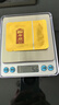 京东京造 电子秤 厨房秤克重称食物秤烘焙家用0.1g/3kg（配4节7号电池） 实拍图