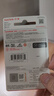 闪迪（SanDisk）32GB TF（MicroSD）内存卡A1 U1 C10 至尊高速移动版存储卡 读速120MB/s 手机平板游戏机内存卡 实拍图