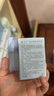 希芸角鲨烷油美容油面部精华液精油呵护屏障平衡水油脸部情人节礼物 实拍图