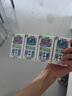 QQ星伊利原生DHA儿童高钙纯牛奶尝鲜装125ml*4盒 试饮装 实拍图