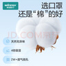 稳健一次性医用外科口罩独立装100只蓝+100只黑棉里层亲肤透气 实拍图