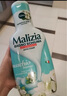 玛莉吉亚（MALIZIA）进口沐浴露持久留香72小时香体1L 沐浴乳滋润保湿男女士沐浴泡泡 实拍图