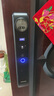 联想R20 Pro 掌静脉 智能门锁 指纹锁 3D人脸识别 智能锁 双摄像 电子锁 入户门 密码锁 电子锁 全自动 实拍图