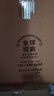 植护气垫抽纸4层360张*40大包纸抽整箱批发悦色橙餐巾纸卫生纸面巾纸 实拍图