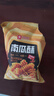 良品铺子 南瓜酥网红90后怀旧小零食休闲零食膨化小吃75g 实拍图