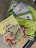 四季书香 二升三 大林和小林 大林和小林 富翁岛 浙江少年儿童出版社 王尔德童话  快乐王子 四川少年儿童出版社 读读童话故事 稻草人 安徒生童话 小意达的花儿 大林和小林富翁岛 王尔德童话 【二升三 实拍图