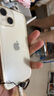 Apple/苹果 iPhone 14 (A2884) 128GB 星光色 支持移动联通电信5G 双卡双待手机 实拍图