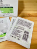 玉泽（Dr.Yu） 皮肤屏障修护保湿霜50g（乳液面霜修护霜乳补水保湿 敏感肌） 实拍图