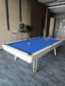 皓玉佳台球桌标准型大理石成人家用多功能黑八桌球台乒乓球桌餐桌二合一 9尺 艺术石板三合一 实拍图