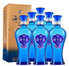 洋河海之蓝 蓝色经典 绵柔浓香型白酒 42度 520mL 6瓶 整箱装 实拍图