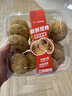 【新鲜现烤】原味麻薯12个/ 330g 实拍图