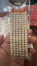 山中玉星月菩提子108颗海南原籽高密度顺白手串男素佛珠正月父亲节礼物 6x8桶珠A++ 实拍图