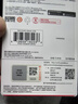 闪迪（SanDisk）128GB USB3.2 U盘 CZ550黑色 安全加密 数据恢复 学习办公电脑车载 小巧便携 高速大容量优盘 实拍图