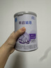 雀巢（Nestle）早启能恩特殊配方奶粉适用于早产/低出生体重儿含有DHA400克 实拍图