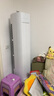 海尔（Haier）【小红花空调-绽放版】净省电3匹柜机客厅立式防直吹空调KFR-72LW/E1-1 家电国家补贴20% 以旧换新 实拍图