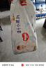 好奇（Huggies）金装成长裤L124片(9-14kg)大号婴儿尿不湿成长裤超薄柔软透气 实拍图