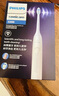 飞利浦（PHILIPS）【肖战推荐】电动牙刷钻石3系 生日礼物 成人情侣款送男生/女友 微泡水流 HX5181/01皓月白 实拍图